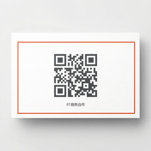 抖阴漫画商务二维码